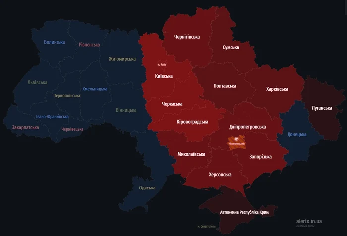 Harta alarmelor FOTO: Captură ecran alerts.in.ua