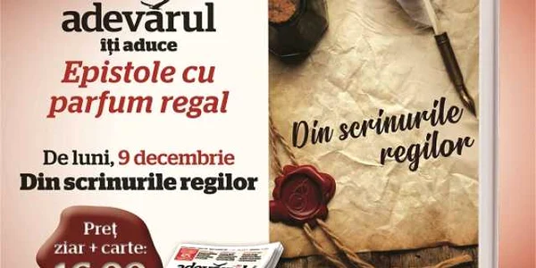 advert