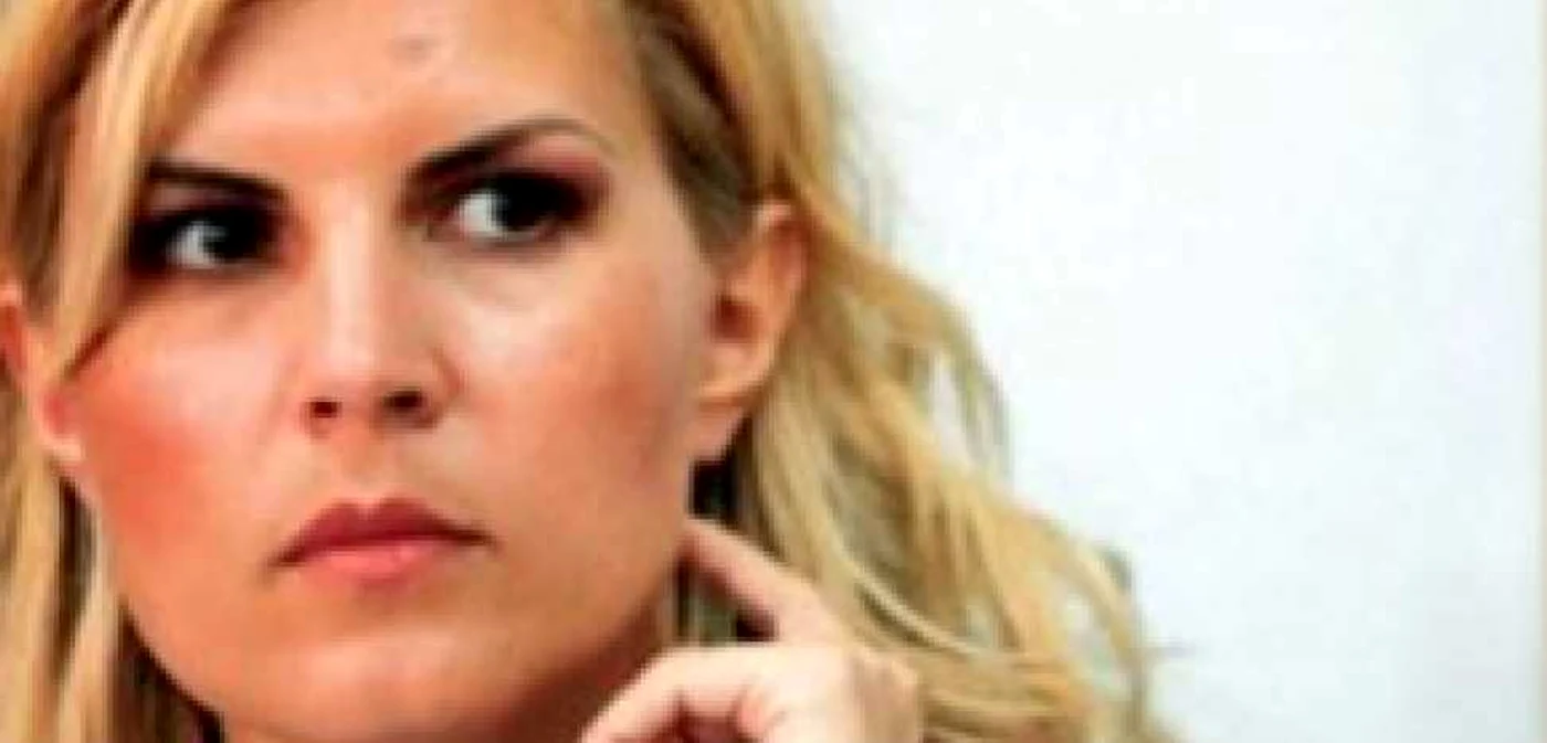 Raportul Comisiei Udrea, aprobat de Biroul Permanent al Camerei