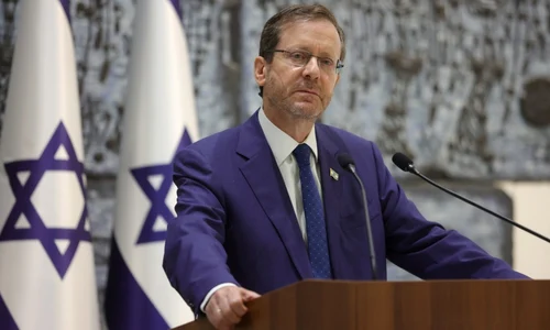 Isaac Herzog FOTO EPA EFE jpg