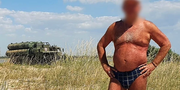 Turiștii din Crimeea au dezvăluit din neatenție poziția unui sistem de apărare aeriană Foto: Twitter