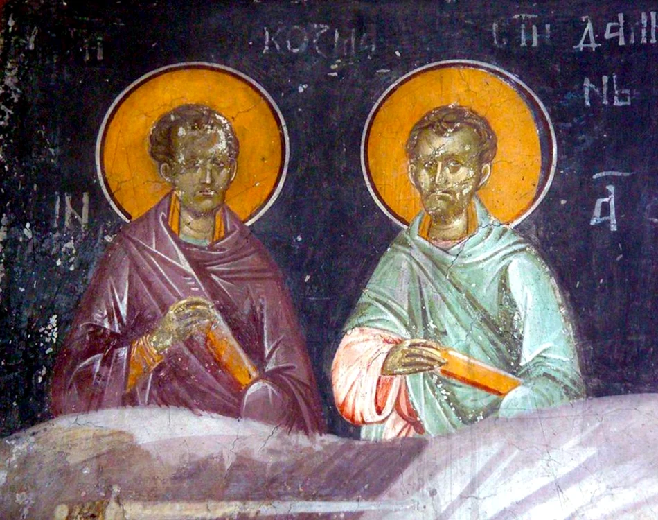 
    Sfinţii doctori fără de arginţi Cosma şi Damianfoto: doxologia.ro  