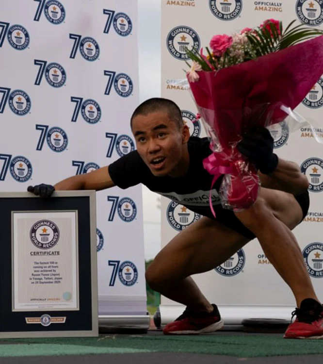 Ryusei Yonee a stabilit un record mondial