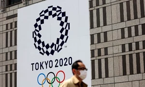 jocuri olimpice tokyo jpeg