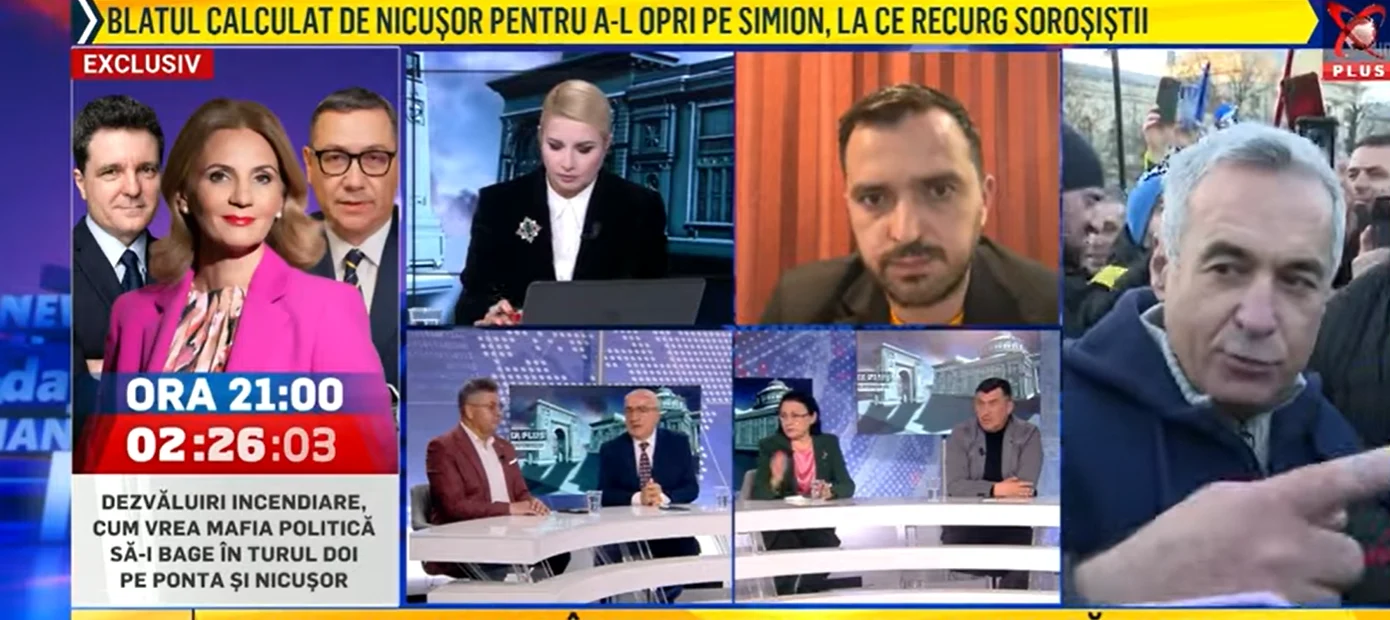 Realitatea TV