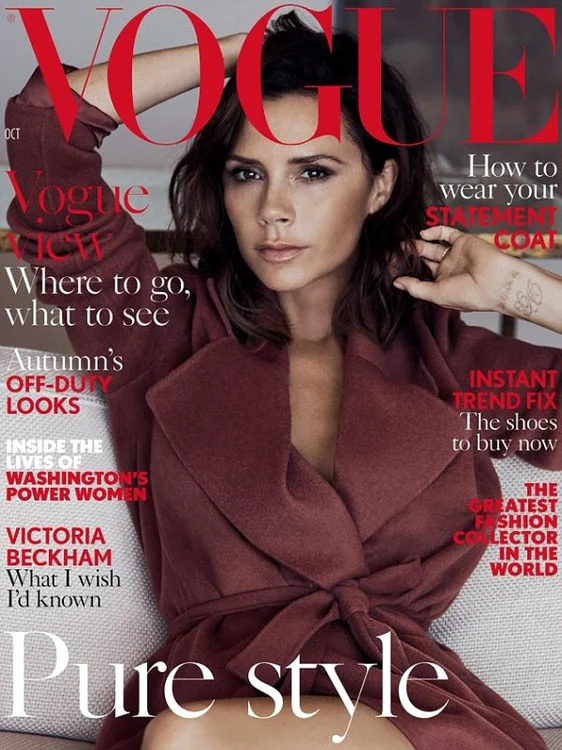 Coperta British Vogue, ediția octombrie 2016