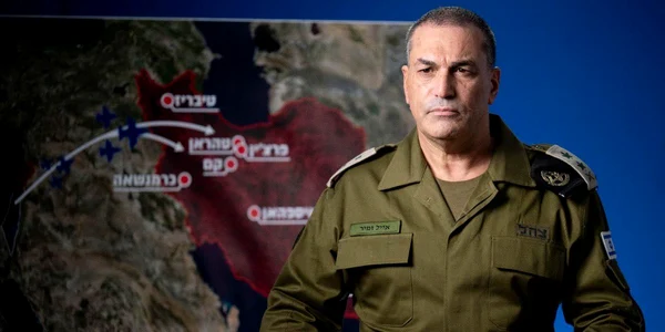 generalul israelian eyal zamir jpg