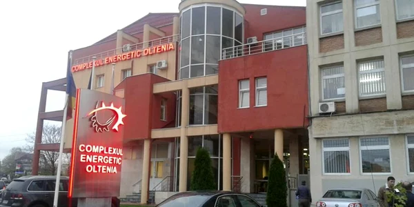 ceo sediu targu jiu jpg