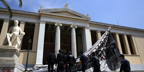 universitatea atena foto reuters