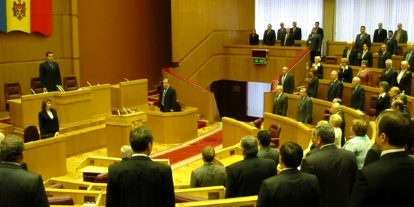 Parlamentul Republicii Moldova înainte de devastarea de la 7 aprilie 2009
