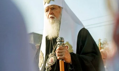Lovitură pentru Moscova  Patriarhia Constantinopolului a recunoscut autocefalia Bisericii Ortodoxe a Ucrainei  jpeg