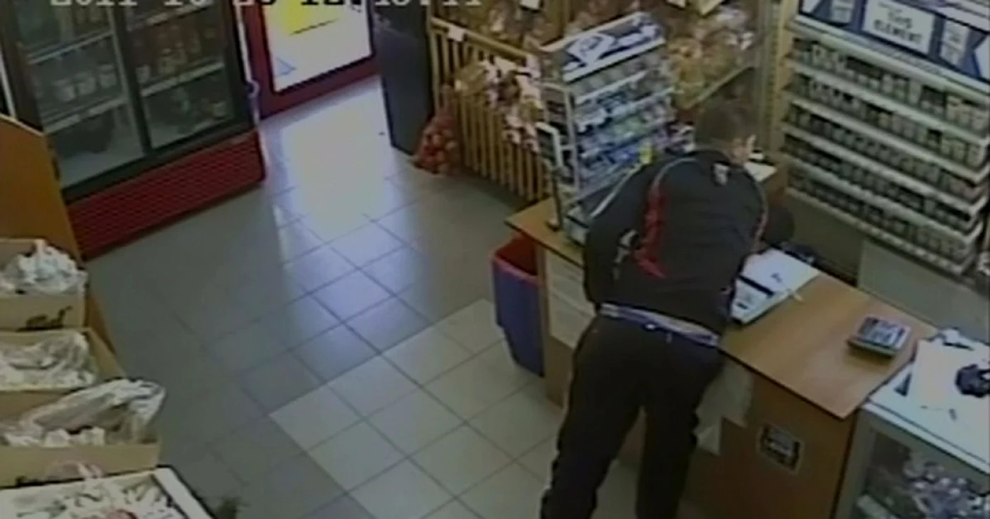 Bunurile furate erau ascunse în pantaloni
