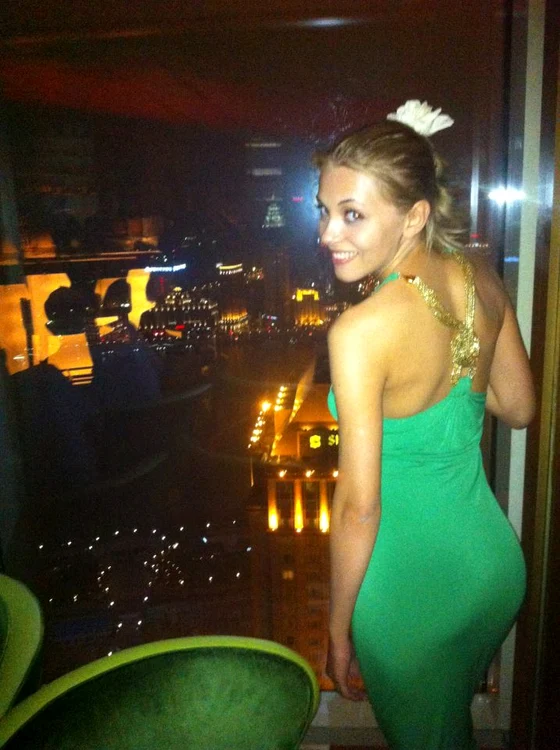 Andreea Ibacka (Foto: Facebook)