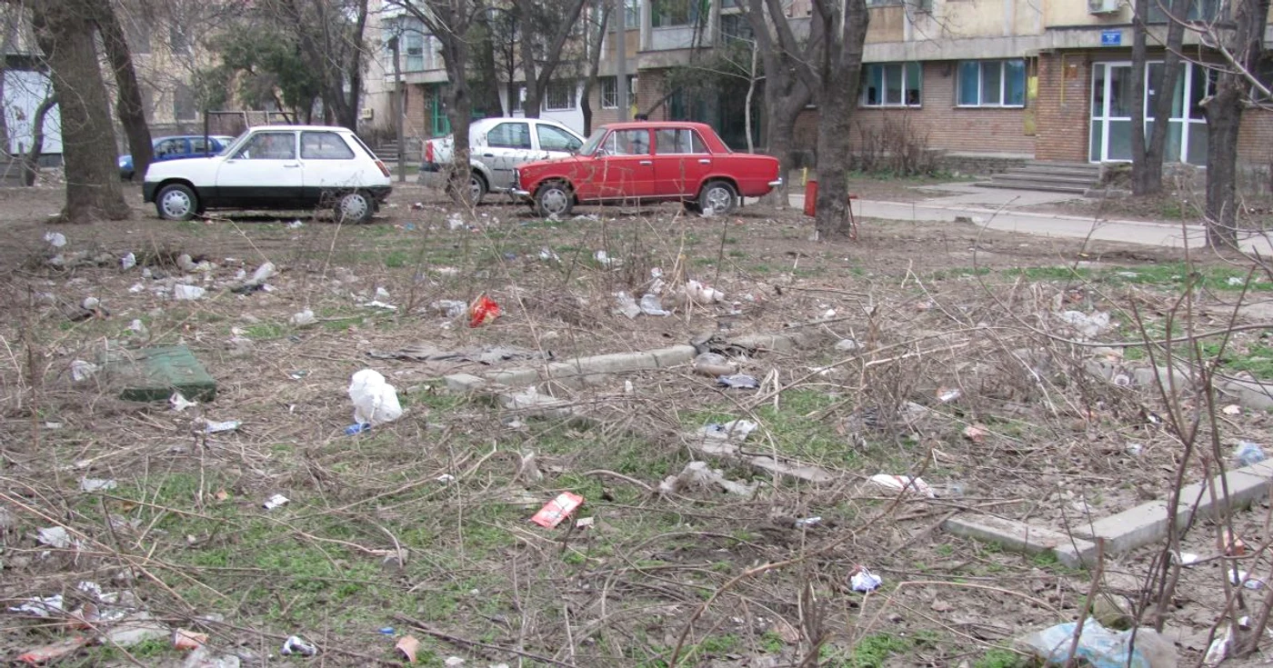 Aici era un loc de joacă