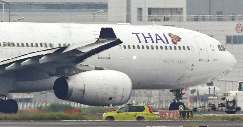 Două avioane s-au ciocnit pe aeroportul din Tokyo. Nu s-au înregistrat victime, mai multe zboruri au fost amânate