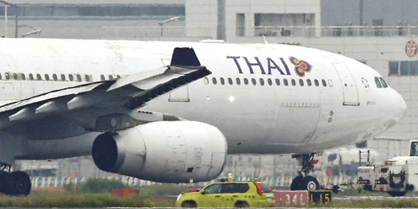 avion avariat pe o pista la tokyo foto twitter reuters jpg