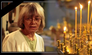 cub valeria seciu png