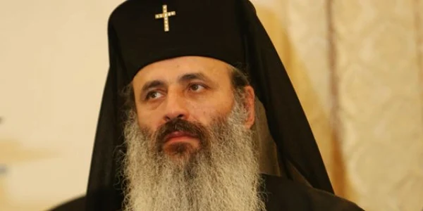 ÎPS Teofan este acuzat de abuz în serviciu