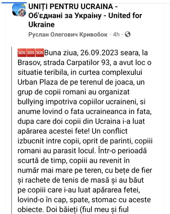 Postarea unui ucrainean despre o bătaie între copii români și ucraineni FOTO Facebook 