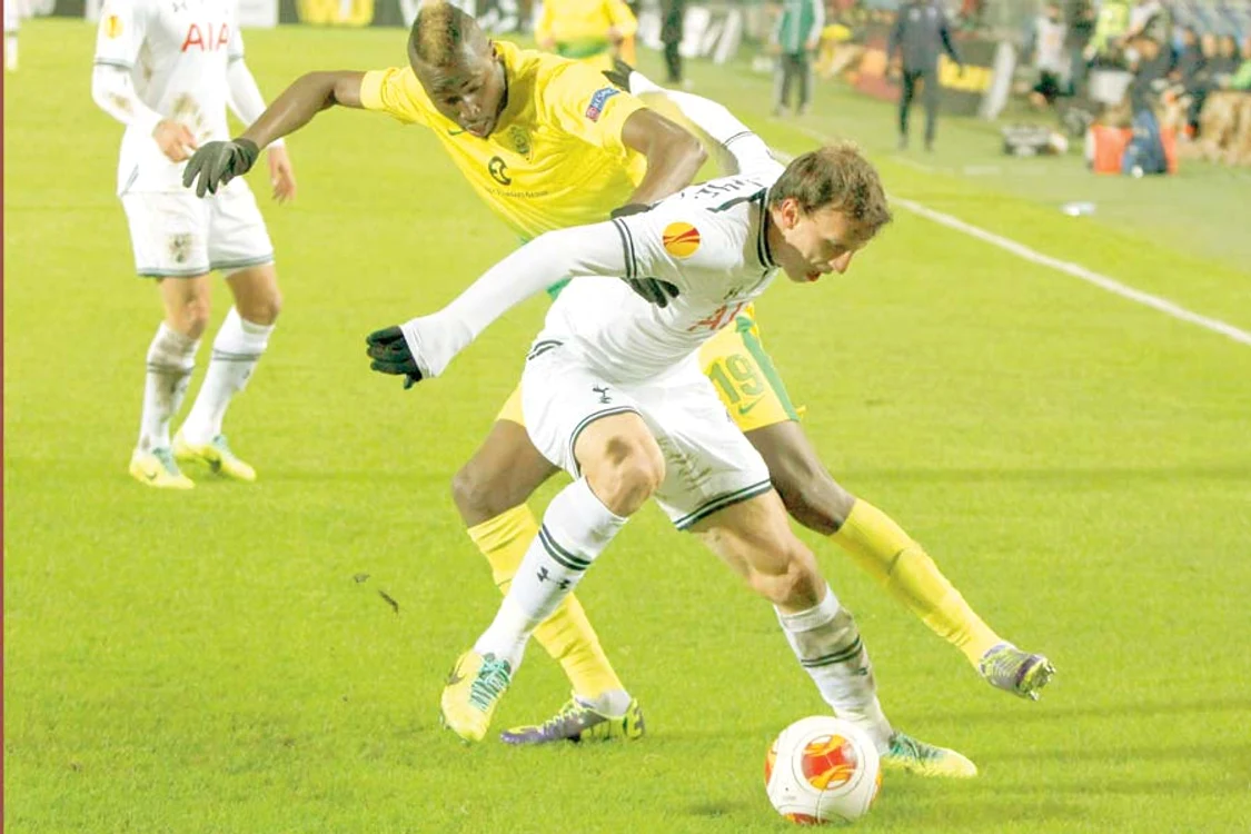 
    Echipa lui Chiricheş, Tottenham, a fost  eliminată în optimile  Ligii Europa (FOTO: REUTERS)  