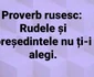 Glume alegeri Foto: Facebook