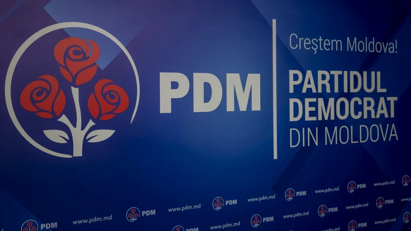 Sigla PDM FOTO Canal 3