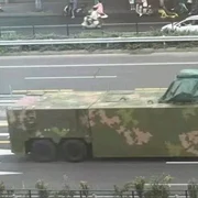 china laser ascuns jpg