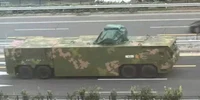 china laser ascuns jpg