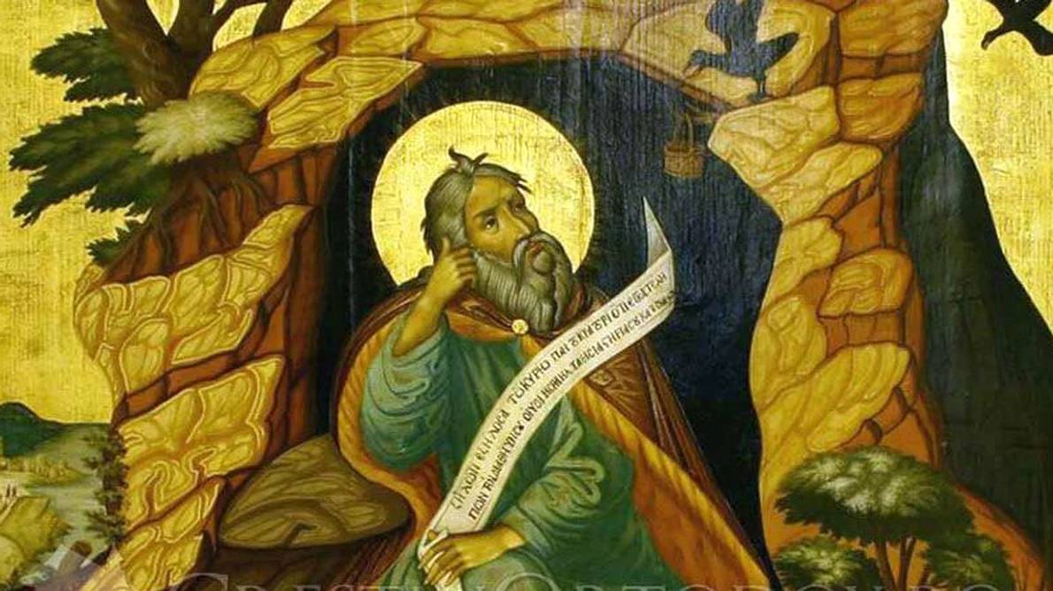 Tradiţii şi ritualuri de Sfântul Ilie jpeg