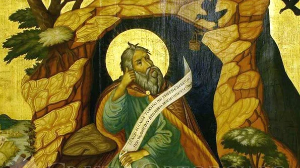 Tradiţii şi ritualuri de Sfântul Ilie jpeg