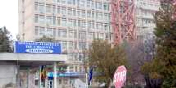 spitalul judetean de urgenta slobozia foto Madalin Sofronie
