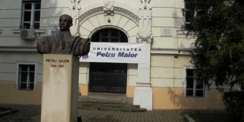 Universitatea Petru Maior