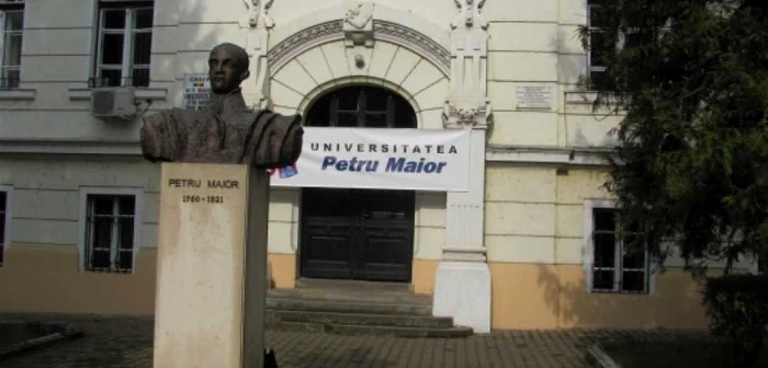 Universitatea Petru Maior