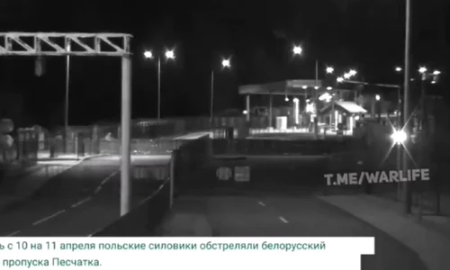 VIDEO // Poliţiştii de frontieră din Belarus acuză forţele poloneze că i au atacat cu o praştie şi „bile de metal” png