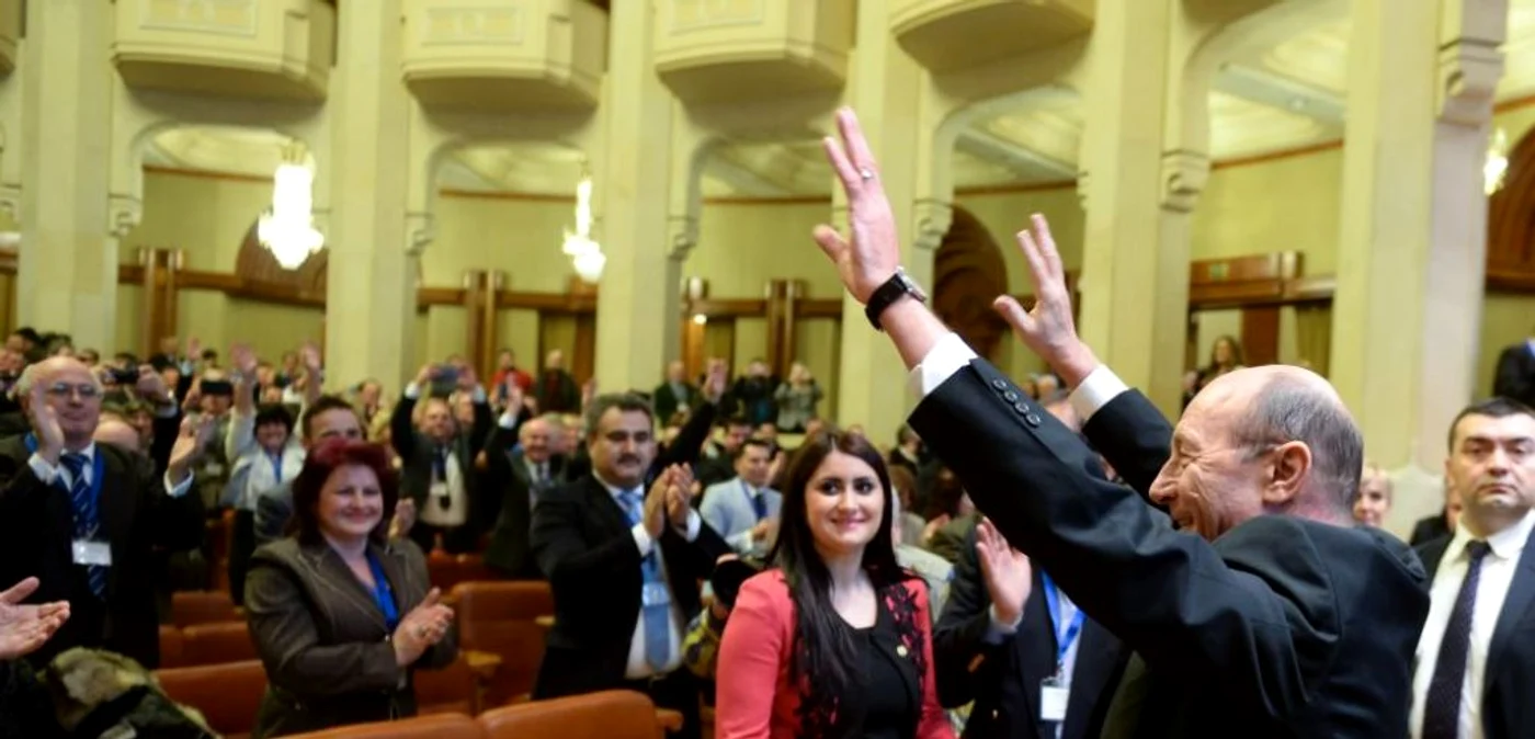 Traian Basescu la Congresul PMP   FOTO Mediafax