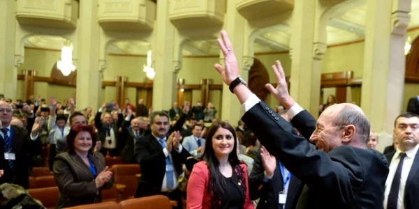 Traian Basescu la Congresul PMP FOTO Mediafax