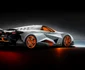 Lamborghini Egoista Concept 3