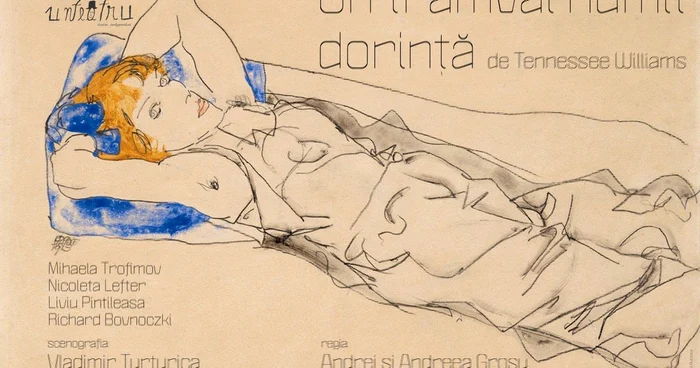 "Un tramvai numit dorinţă", o altă piesă de excepţie.