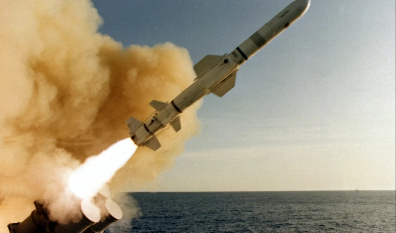 Racheta Harpoon