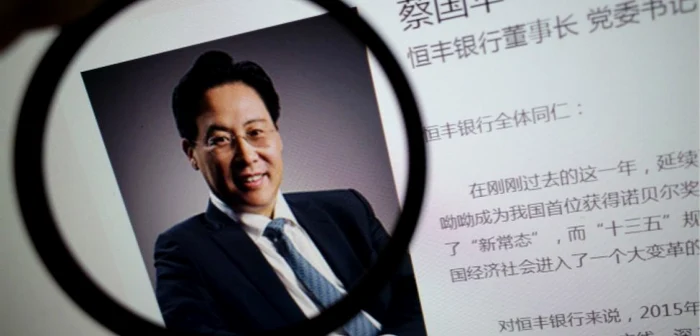 Foto Caixin Global