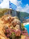 grecia christian tour jpg