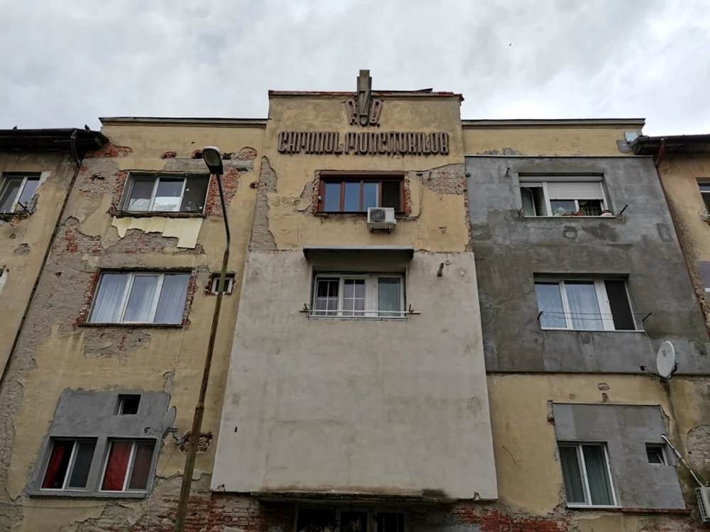 Africa de Timişoara - cartierul care s-a născut pentru muncitorii de la Fabrica de Zahăr şi Comtim