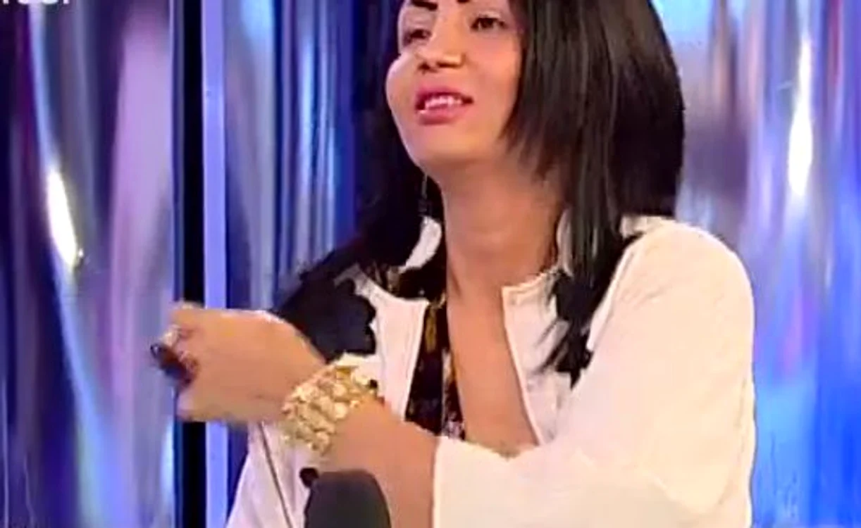 
    Narcisa  
