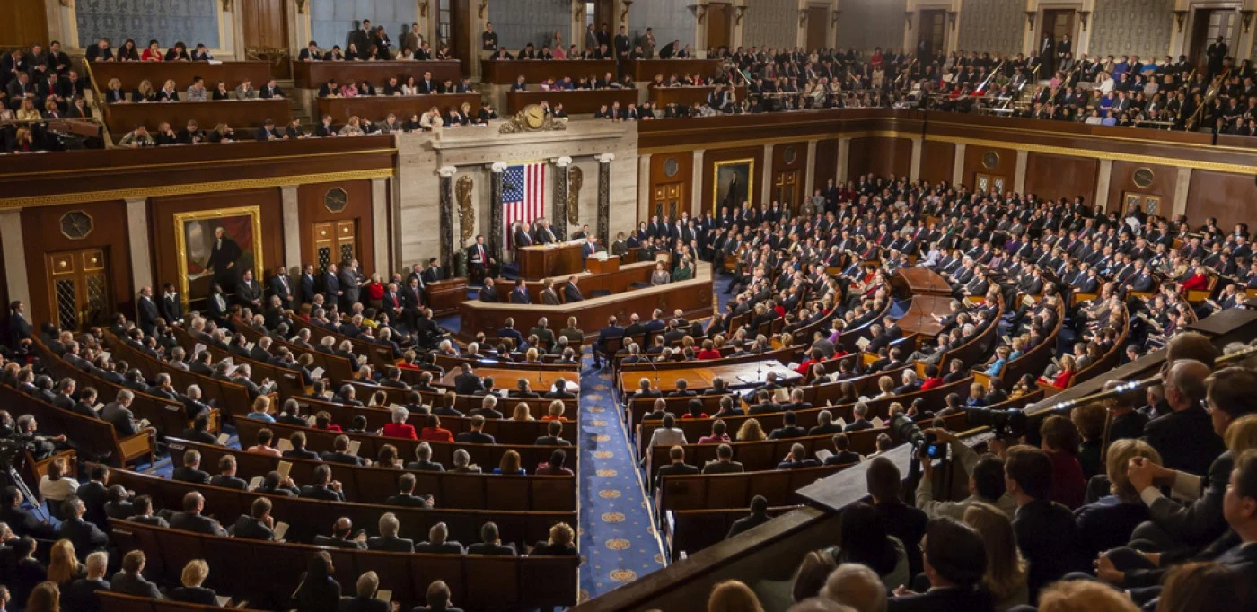 Congresul SUA/FOTO: Shutterstock