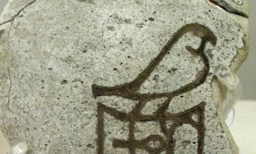 Când au domnit primii faraoni? Cea mai recentă ipoteză  jpeg