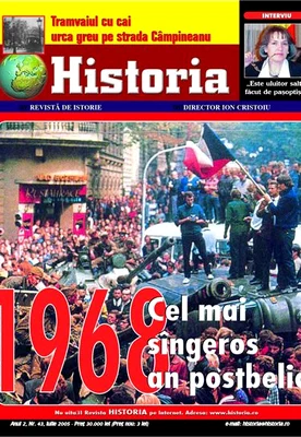 historia ro Historia, nr  43, iulie 2005 jpeg