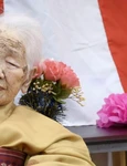 Japoneza Kane Tanaka este cel mai bătrân om din lume jpeg