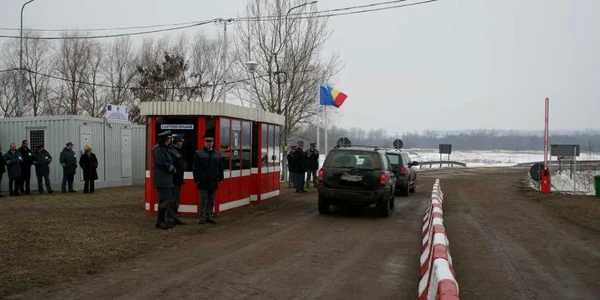 Vama de la Rădăuţi Prut a fost deschisă în urmă cu trei zile 