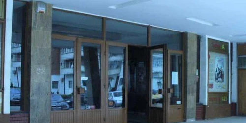 cinema dacia bistrita