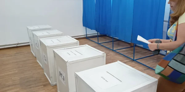 vot 2024 jpeg